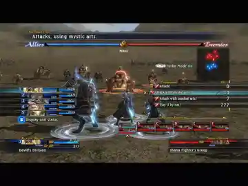 Last Remnant (USA) screen shot game playing